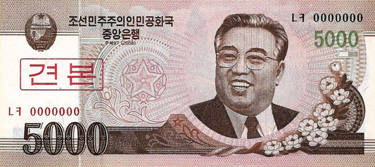 Coreia Norte - 5000 Won 2008 (# 66s) Especimen