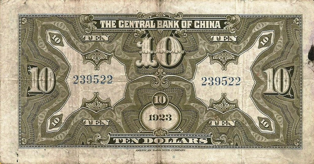 China - 10 Dolares 1923 (# 176a)