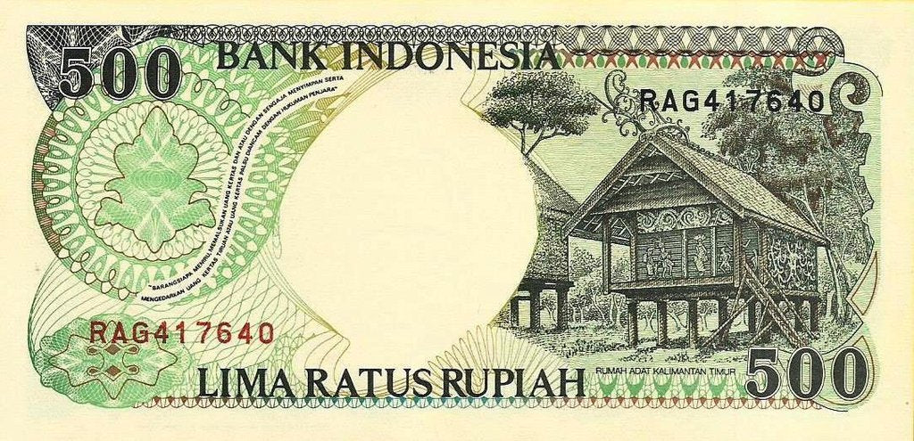 Indonesia - 500 Rupias 1997 (# 128f)