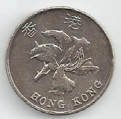 Hong Kong - 5 Dolares 2012 (Km# 65)