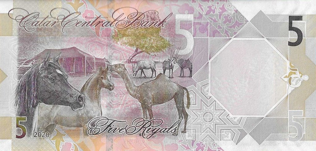 Qatar - 5 Rials 2020 (# 33)