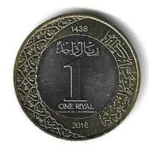 Arabia Saudita - 1 Rial 2016 (Km# 78)