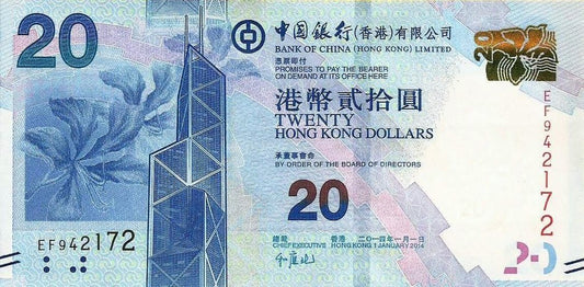 Hong Kong - 20 Dolares 2014 (# 341d)