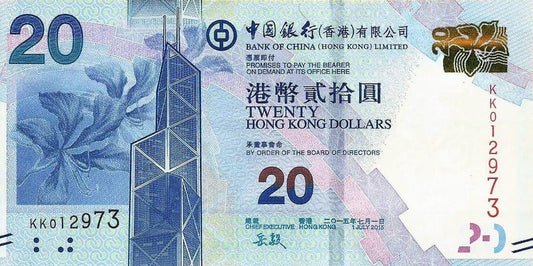 Hong Kong - 20 Dolares 2015 (# 341e)