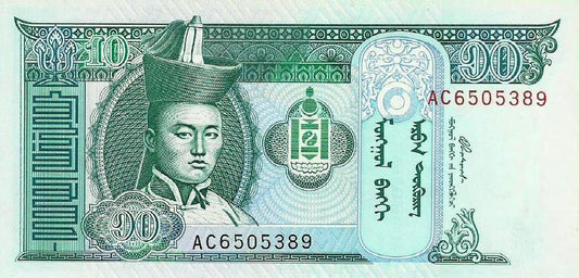 Mongolia - 10 Tugrik 2002 (# 54)