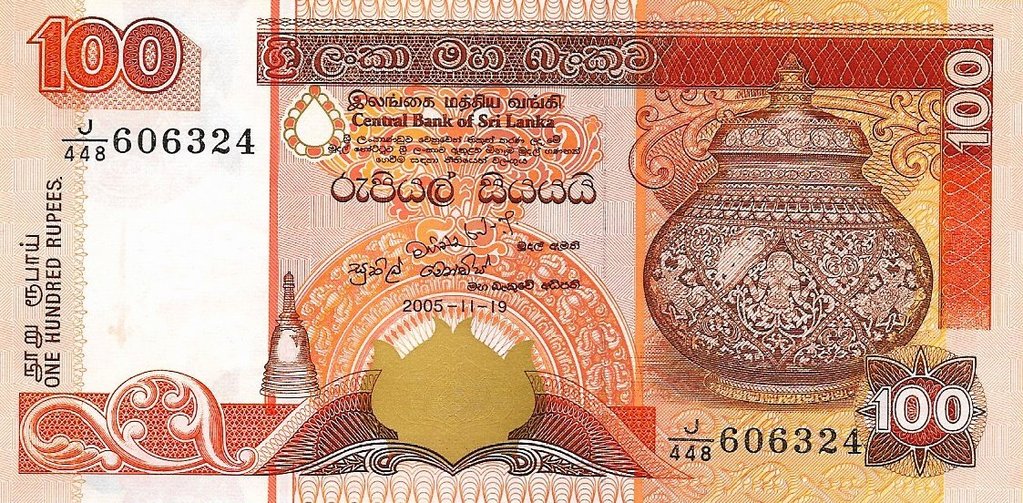 Sri Lanka - 100 Rupias 2005 (# 111d)