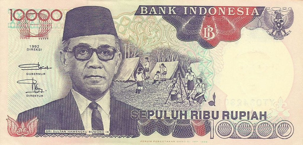 Indonesia - 10000 Rupias 1996 (# 131e)