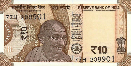 India - 10 Rupias 2018 (# 109b)