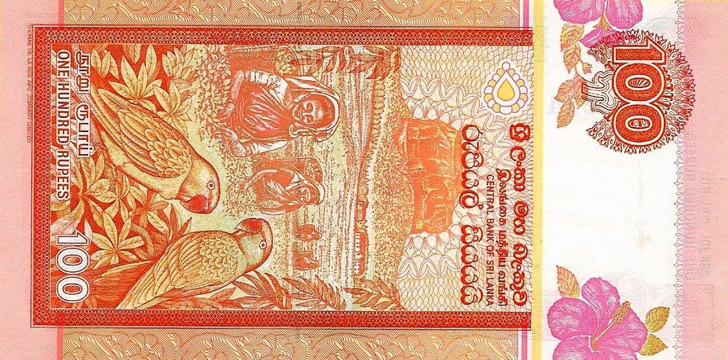 Sri Lanka - 100 Rupias 2005 (# 111d)