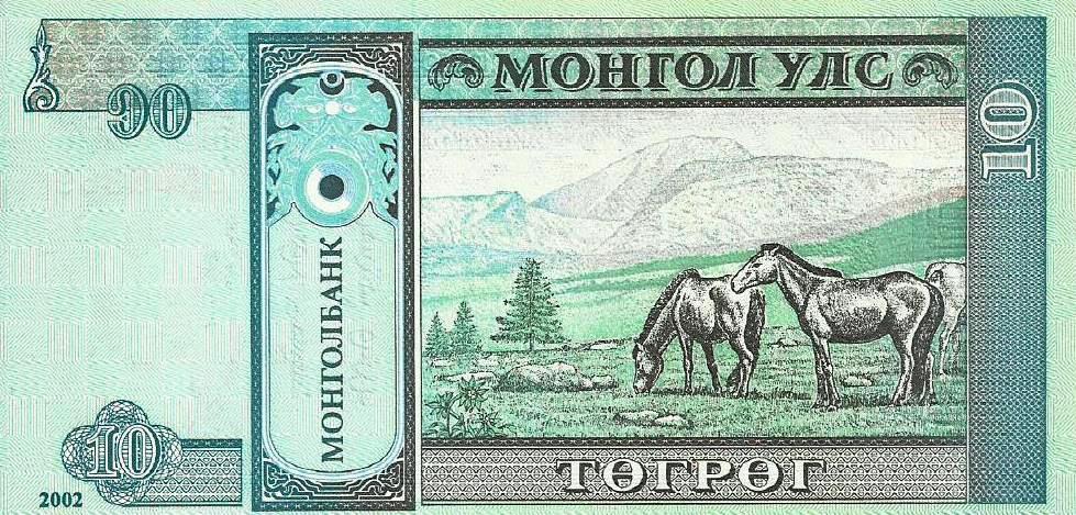 Mongolia - 10 Tugrik 2002 (# 54)