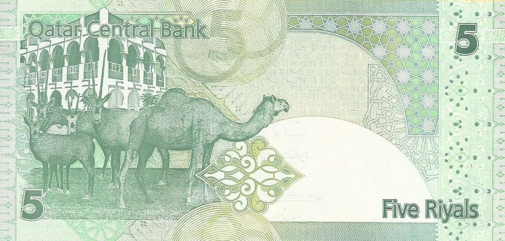 Qatar - 5 Rials 2008 (# 29)