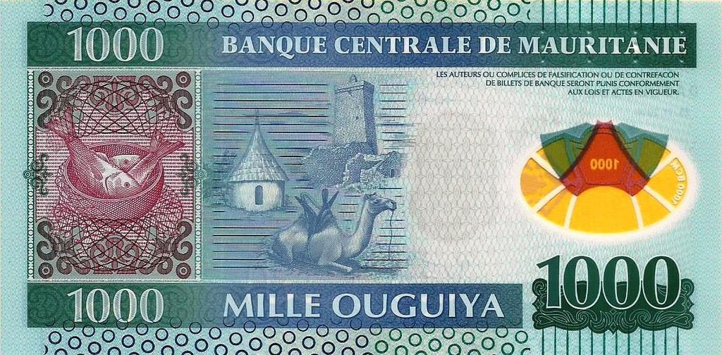 Mauritania - 1000 Ouguiyas 2014 (# 19)