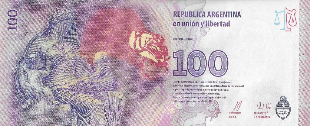 Argentina - 100 Pesos 2012 (# 358b)