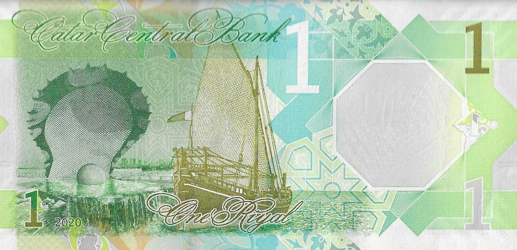 Qatar - 1 Rial 2020 (# 32)