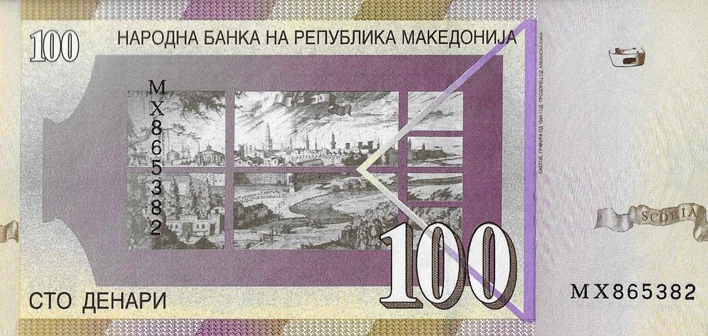 Macedonia - 100 Denari 2009 (# 16k)