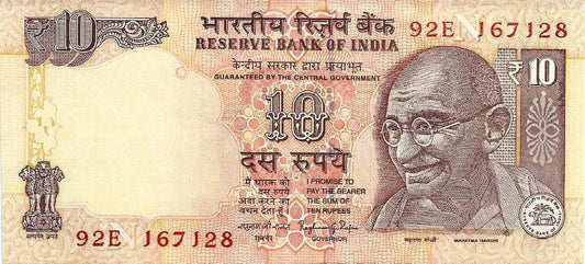 India - 10 Rupias 2015 (# 102y)