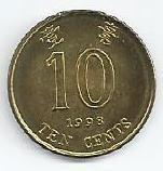 Hong Kong - 10 Cents 1998  (Km# 66)