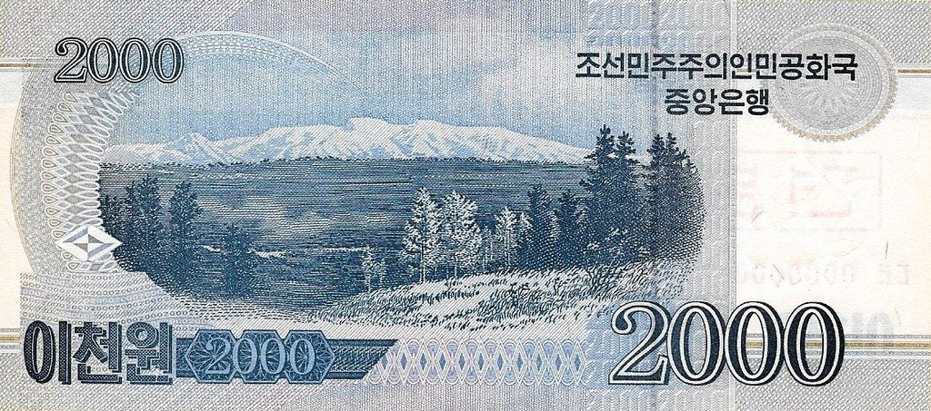 Coreia Norte - 2000 Won 2008 (# 65s) Especimen