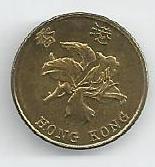 Hong Kong - 10 Cents 1998  (Km# 66)