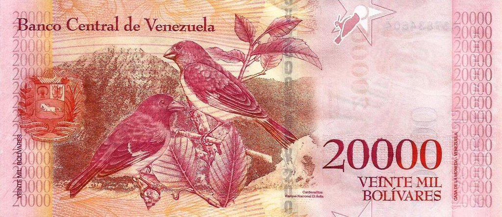 Venezuela - 20000 Bolivares 2016 (# 99a)