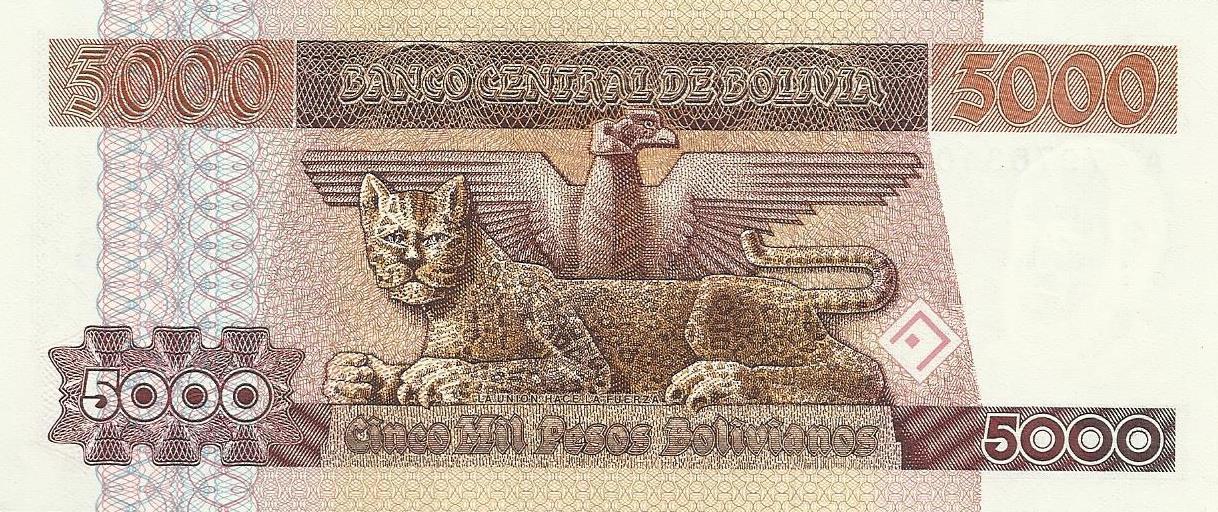 Bolivia - 5000 Pesos Bolivianos 1984 (# 168a)