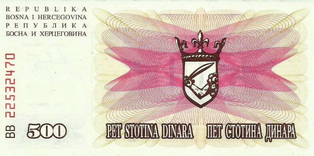 Bosnia Herzegovina - 500 Dinara 1992 (# 14a)