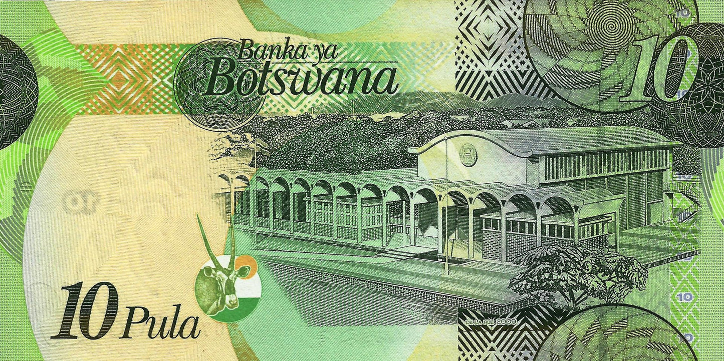 Botswana - 10 Pula 2009 (# 30a)