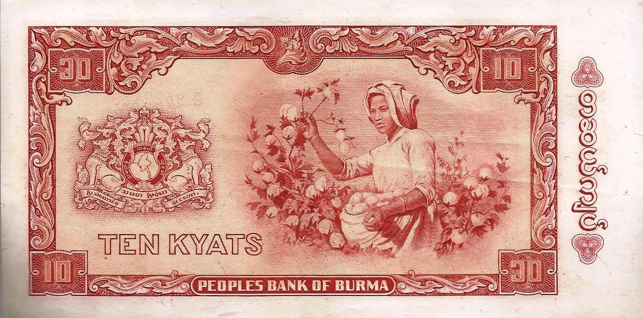 Burma - 10 Kyats 1965 (# 54)