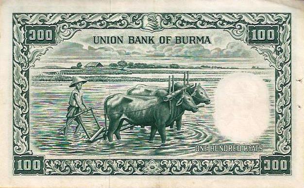 Burma - 100 Kyats 1958 (# 51)