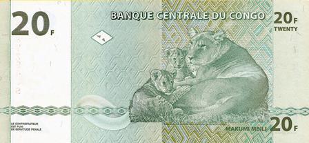 Congo - 20 Francos 2003 (# 94)