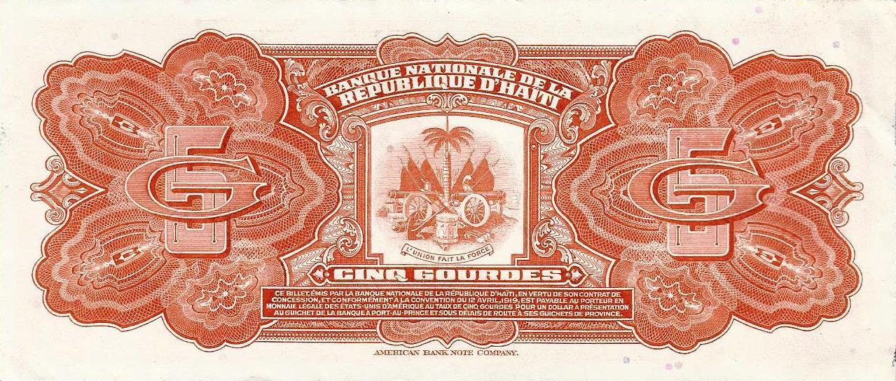 Haiti - 5 Gourdes 1971 (# 212)