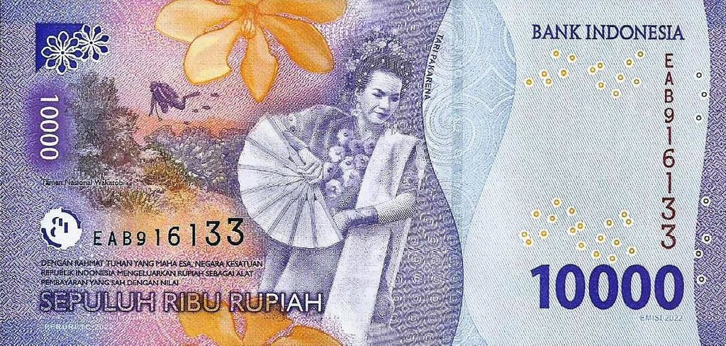 Indonesia - 10000 Rupias 2022 (# 165a)