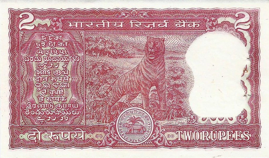 India - 2 Rupias 1985 (# 53Ac)