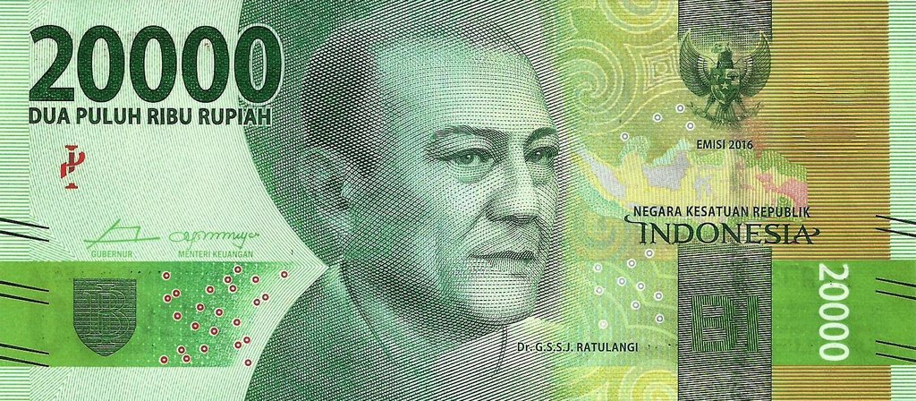 Indonesia - 20000 Rupias 2016 (# 158a)