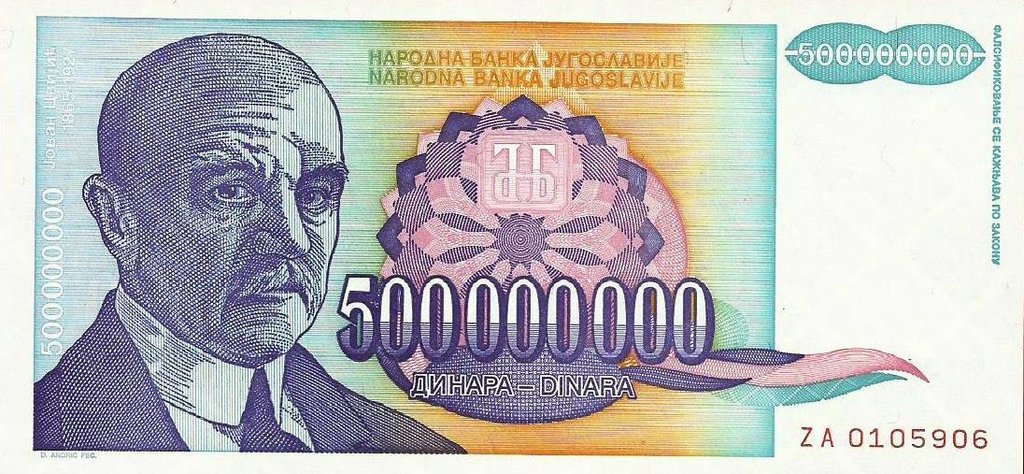 Jugoslavia - 500000000 Dinara 1993 (# 134)