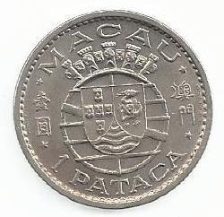 Macau - 1 Pataca 1980 (Km# 6a)