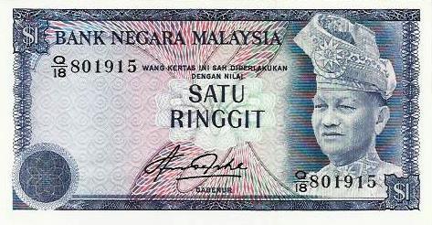 Malasia - 1 Ringgit 1981 (# 13b)