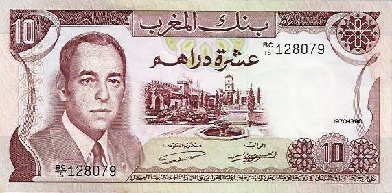 Marrocos - 10 Dirhams 1970 (# 56a)