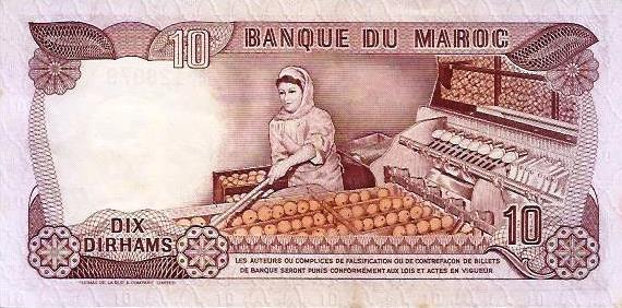 Marrocos - 10 Dirhams 1970 (# 56a)