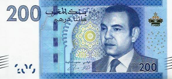 Marrocos - 200 Dirhams 2013 (# 77)