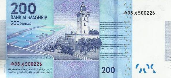 Marrocos - 200 Dirhams 2013 (# 77)