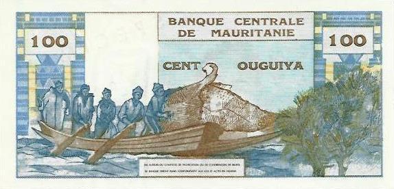 Mauritania - 100 Ouguiya 1973 (# 1s) Especimen