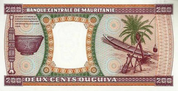 Mauritania - 200 Ouguiya 1985 (# 5b)