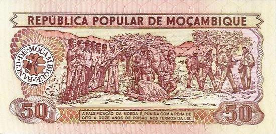 Moçambique - 50 Meticais 1986 (# 129)