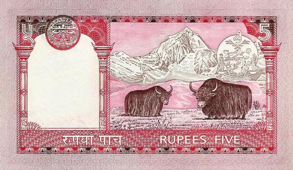 Nepal - 5 Rupias 2005 (# 53b)