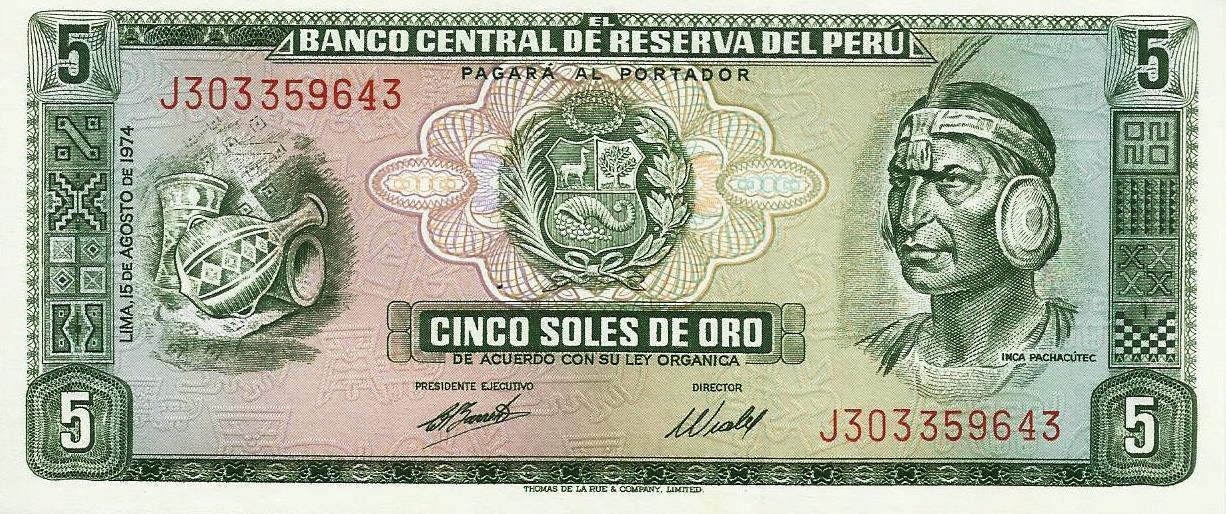 Peru - 5 Soles Ouro 1974 (# 99c)