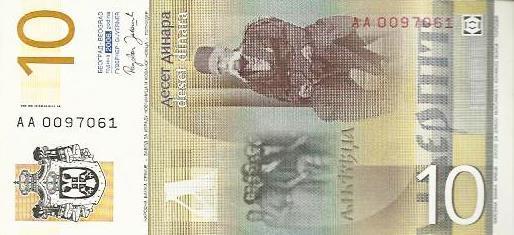 Serbia - 10 Dinara 2006 (# 46)