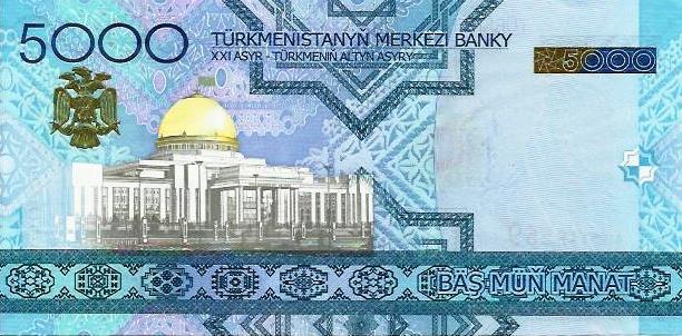 Turquemenistão - 5000 Manat 2005 (# 21)