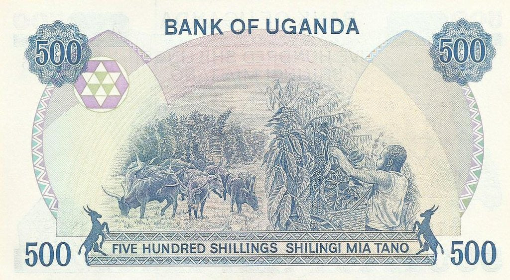 Uganda - 500 shillings 1986 (# 25)