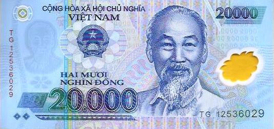 Vietname - 20000 Dong 2012 (# 120e)